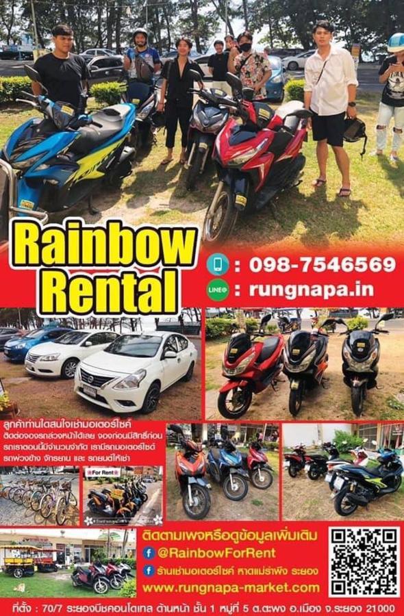 Rayong Condochain 325 Banphe Kültér fotó